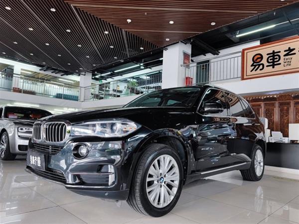 X5() 2017 xDrive28i