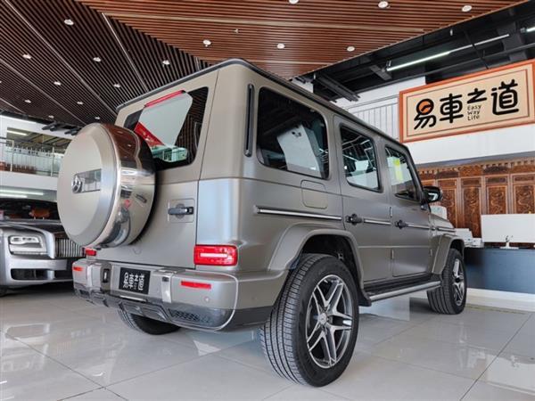 G 2021 G 500