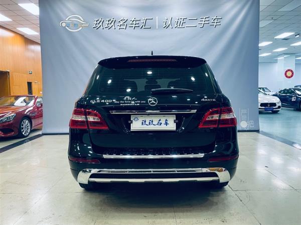 M 2014 ML 320 4MATIC