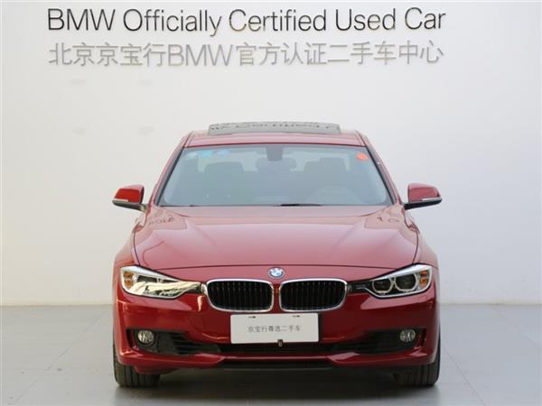 3ϵ 2015 320i ʱ