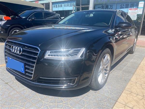 µA8 2016 A8L 45 TFSI quattro