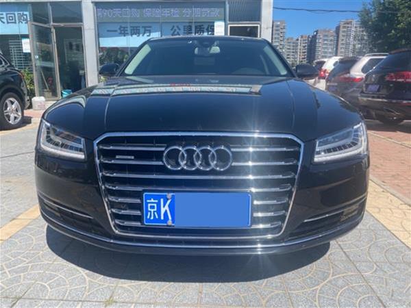 µA8 2016 A8L 45 TFSI quattro