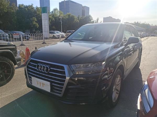 µQ7 2019 45 TFSI S line˶