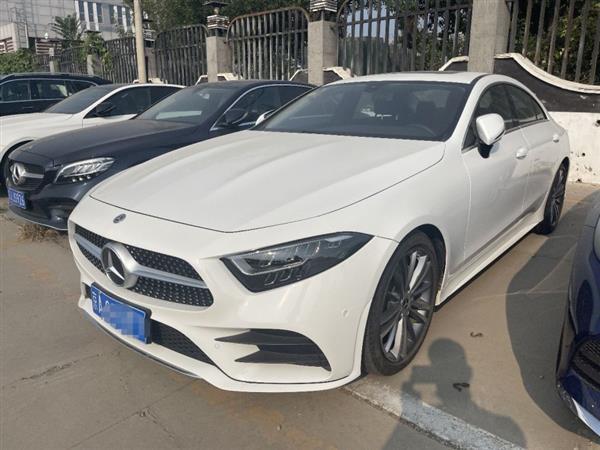 CLS 2020 CLS 300 