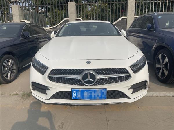 CLS 2020 CLS 300 