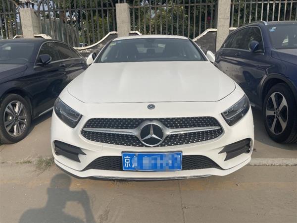 CLS 2020 CLS 300 