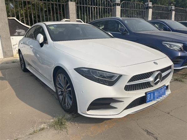 CLS 2020 CLS 300 