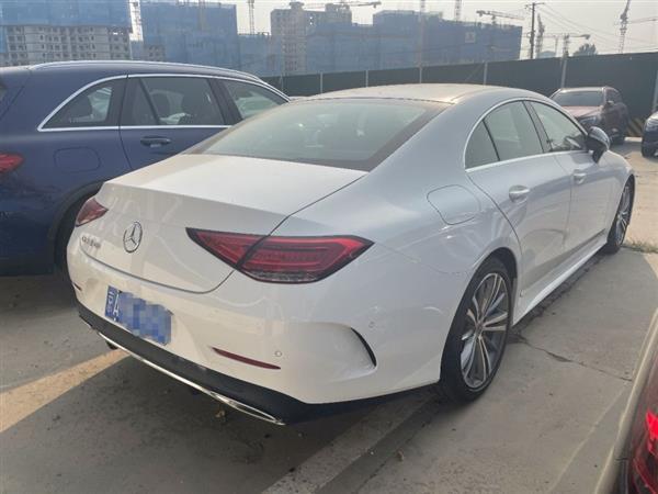 CLS 2020 CLS 300 