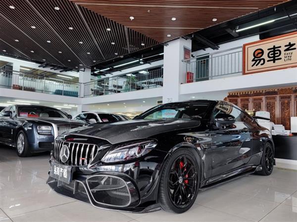 CAMG 2016 AMG C 63 Coupe