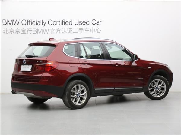 X3() 2012 xDrive28i 