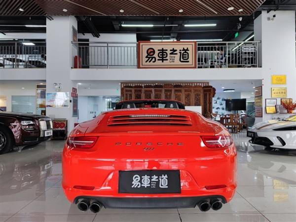 ʱ911 2015 Carrera Cabriolet 3.4L Style Edition