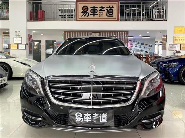 ͺS 2015 S 600