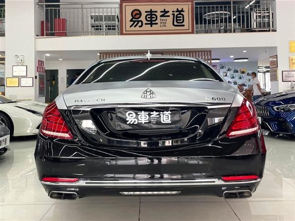 ͺS 2015 S 600