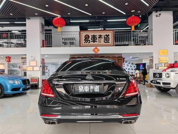 ͺS 2016 S 400 4MATIC