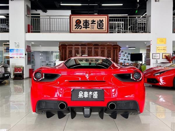 488 2015 488 GTB