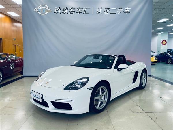 ʱ718 2018 Boxster 2.0T