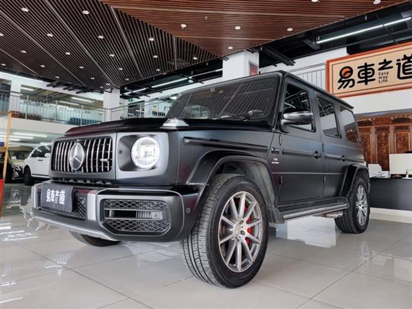 GAMG 2020 AMG G 63