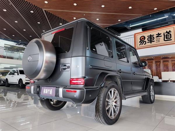 GAMG 2020 AMG G 63