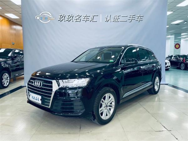 µQ7 2018 40 TFSI S line˶