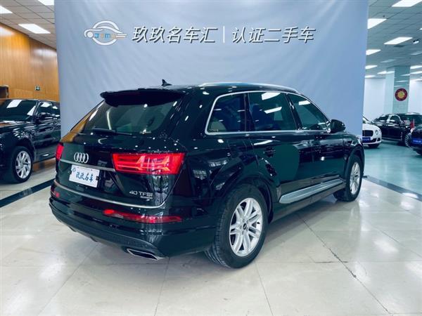 µQ7 2018 40 TFSI S line˶