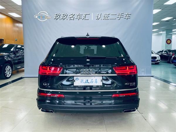 µQ7 2018 40 TFSI S line˶
