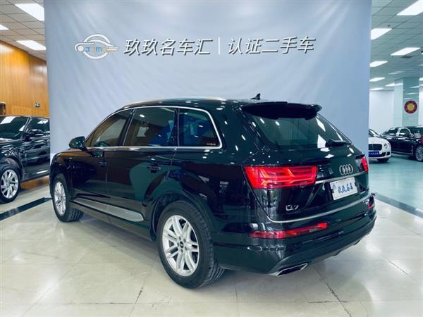 µQ7 2018 40 TFSI S line˶