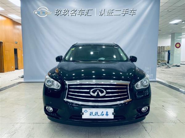 ӢQX60() 2014 2.5 S/C Hybrid ȫܰ