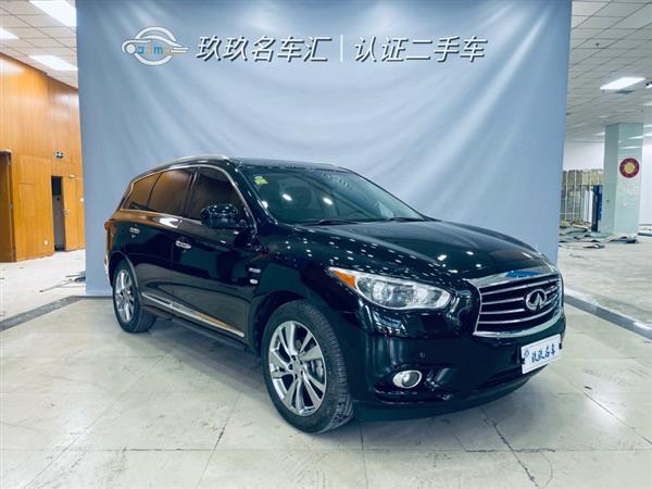 ӢQX60() 2014 2.5 S/C Hybrid ȫܰ