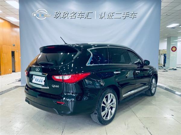 ӢQX60() 2014 2.5 S/C Hybrid ȫܰ