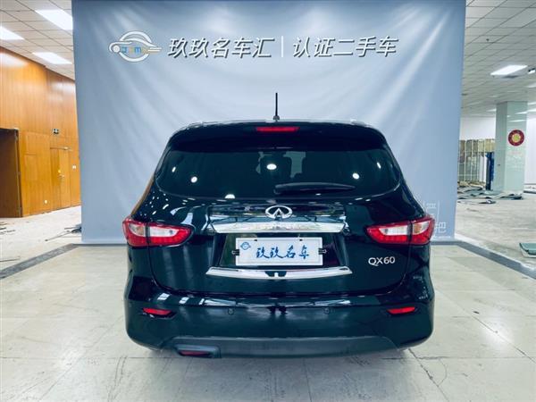 ӢQX60() 2014 2.5 S/C Hybrid ȫܰ