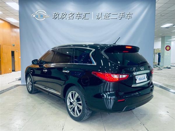 ӢQX60() 2014 2.5 S/C Hybrid ȫܰ