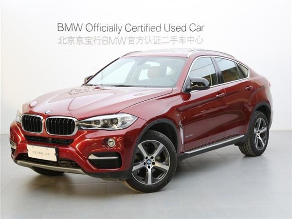 X6 2015 xDrive35i 