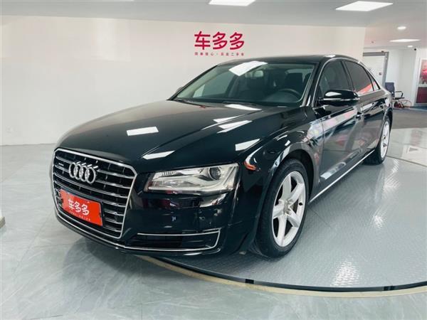 µA8 2014 A8L 45 TFSI quattro