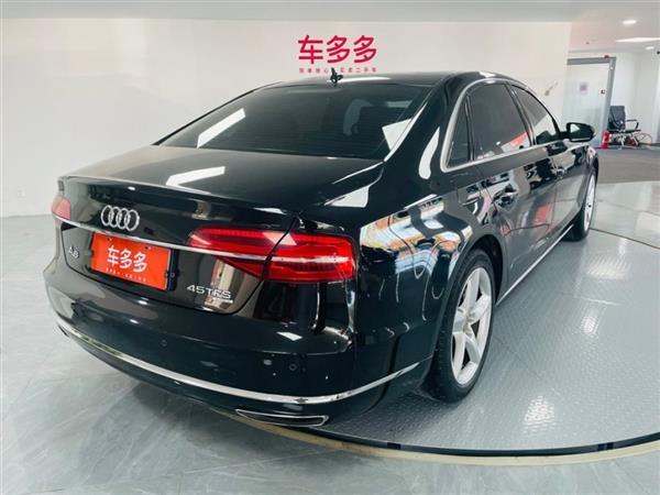 µA8 2014 A8L 45 TFSI quattro