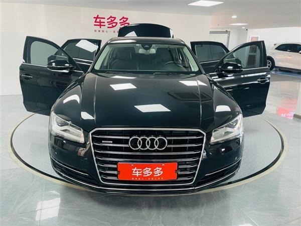 µA8 2014 A8L 45 TFSI quattro