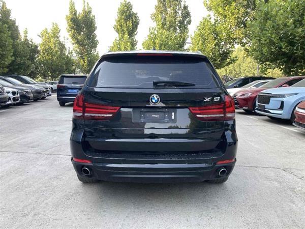 X5() 2015 xDrive28i