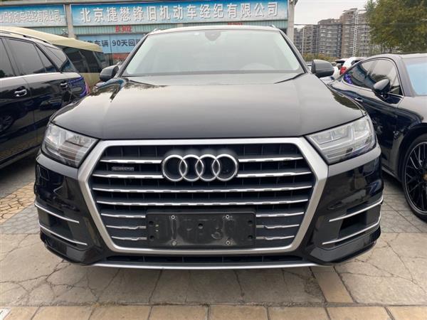 µQ7 2018 45 TFSI 