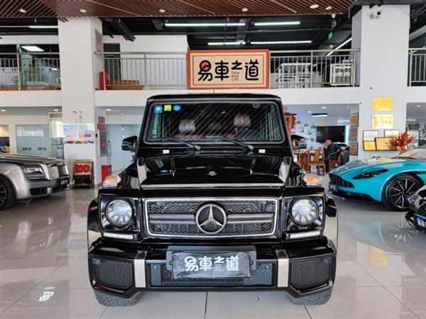 GAMG 2013 AMG G 63