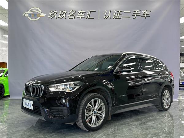 X1 2018 xDrive20Li 