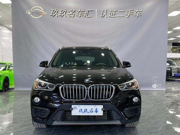 X1 2018 xDrive20Li 