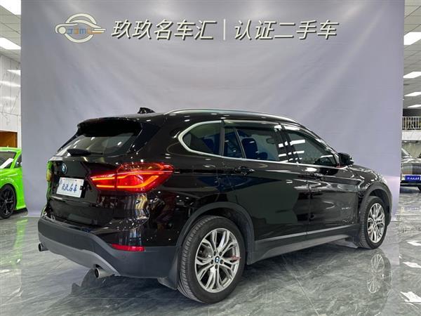 X1 2018 xDrive20Li 