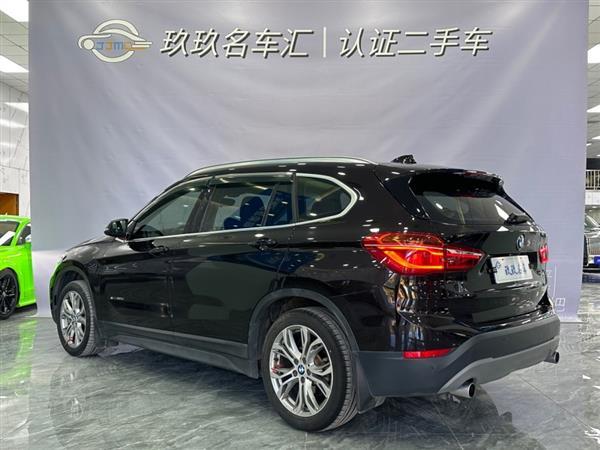 X1 2018 xDrive20Li 