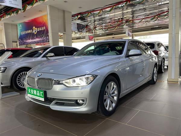 3ϵ 2013 320Li װ