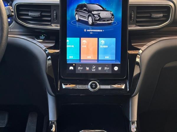 ̽ 2020 EcoBoost 285 ѽ 6