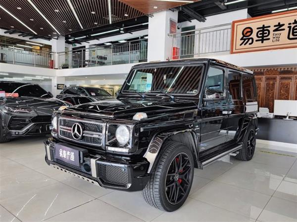 GAMG 2016 AMG G 63 Edition 463