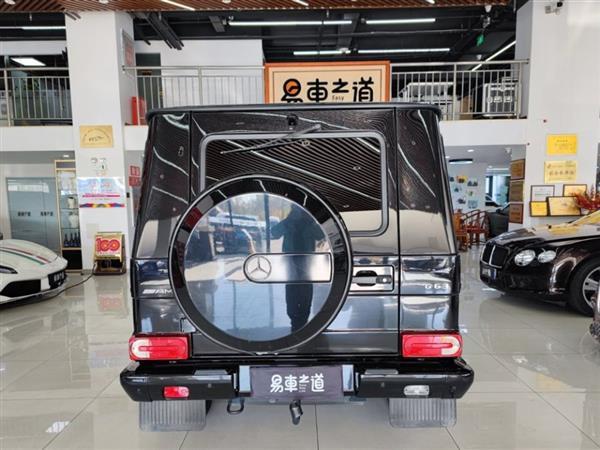 GAMG 2016 AMG G 63 Edition 463