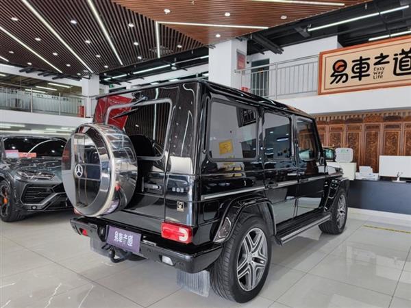 GAMG 2016 AMG G 63