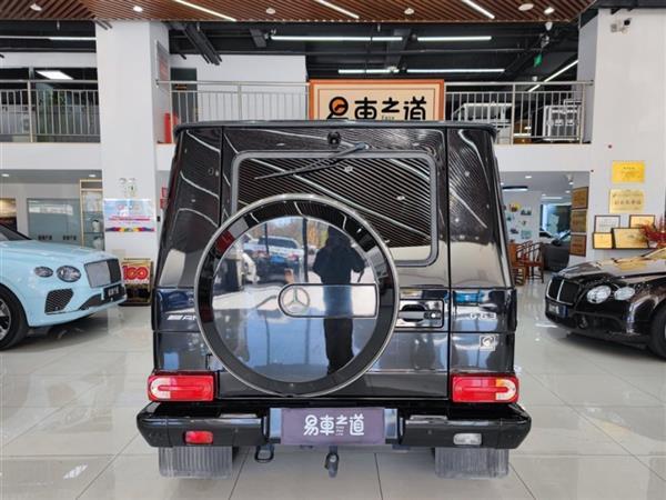 GAMG 2016 AMG G 63