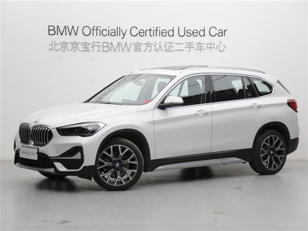 X1 2021 xDrive25Li 