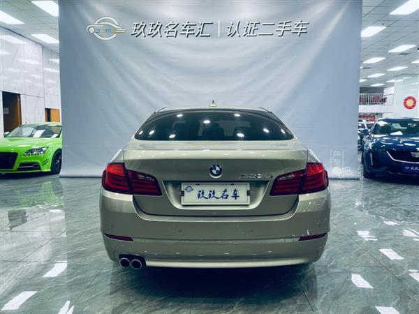 5ϵ 2012 523Li 